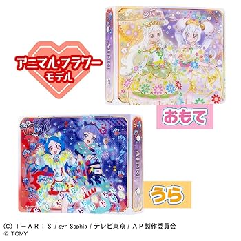 ひみつのアイプリ メモリアル ひみつのアイプリ メモリアルカードパック｜タカラトミーアーツ